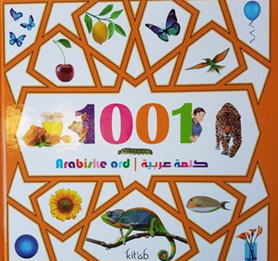 1001 arabiske ord