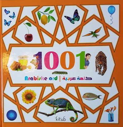 1001 arabiske ord