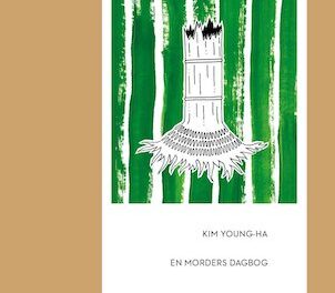 En morders dagbog