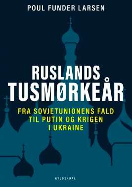 Ruslands tusmørkeår