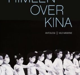 Himlen over Kina