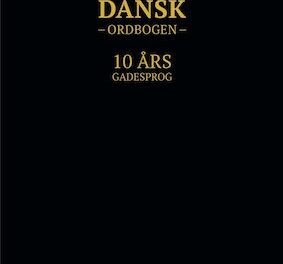 Gadedansk
