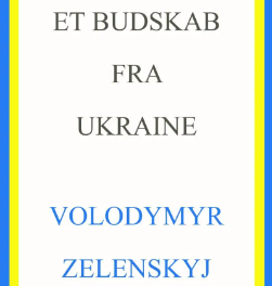 Et budskab fra Ukraine