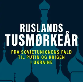 Ruslands tusmørkeår