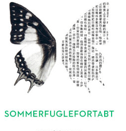 Sommerfuglefortabt